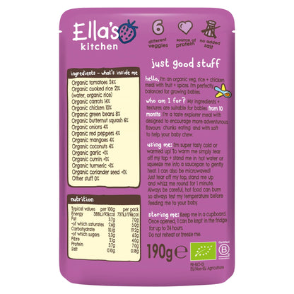 Chicken Curry With Veggie Rice by Ella's kitchen