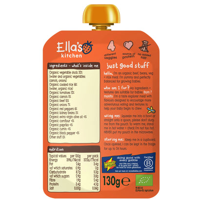 Mild Chilli Con Carne 130g by Ella's kitchen