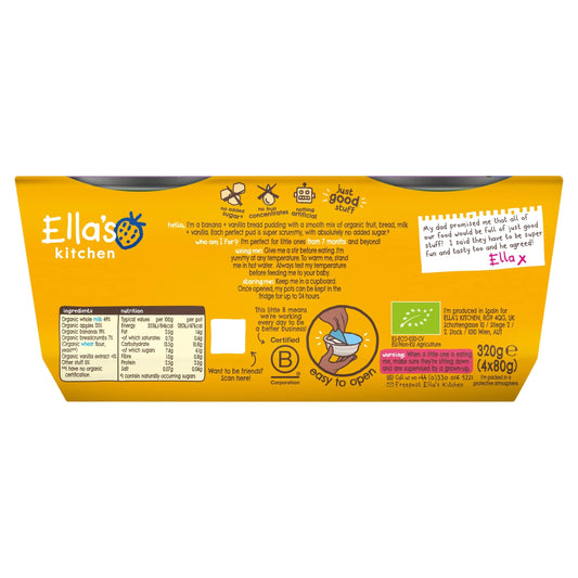 Organic Banana & Vanilla Bread by Ella's kitchen