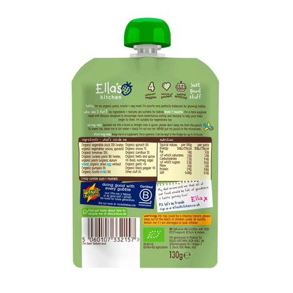 Organic Spinach And Ricotta by Ella's kitchen