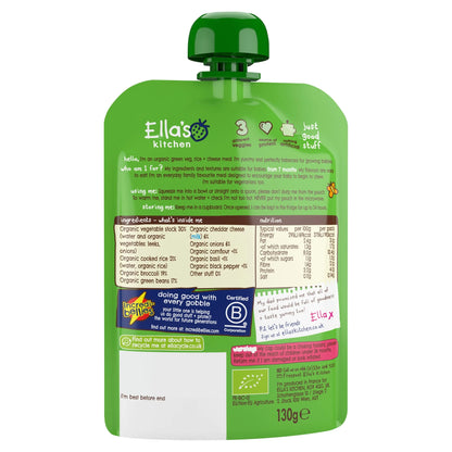 Veggie Risotto With Cheese 130g by Ella's kitchen