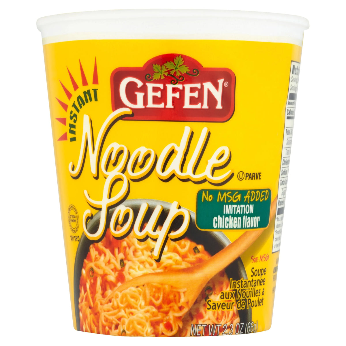 Instant Chicken Noodle Soup 66g by GEFEN