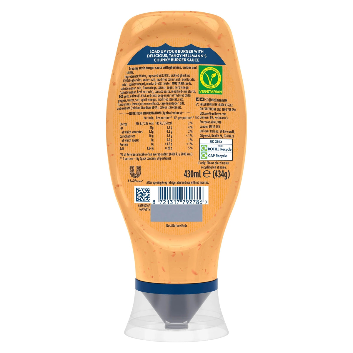 Chunky Burger Sauce 430ml by HELLMANN'S