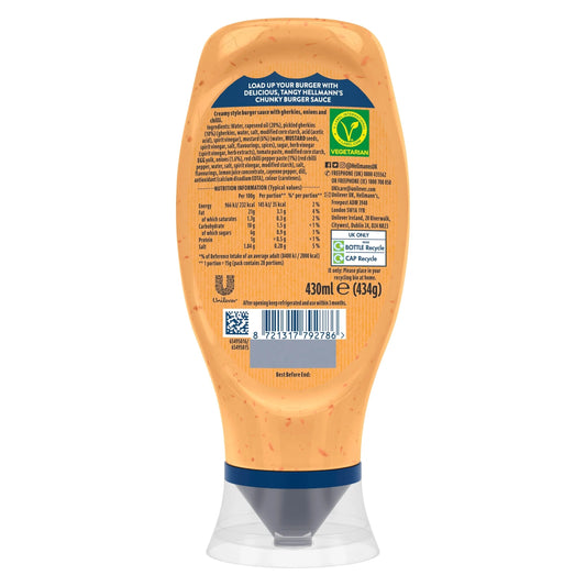 Chunky Burger Sauce 430ml by HELLMANN'S