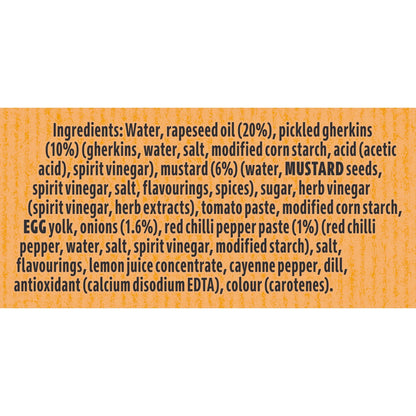 Chunky Burger Sauce 430ml by HELLMANN'S