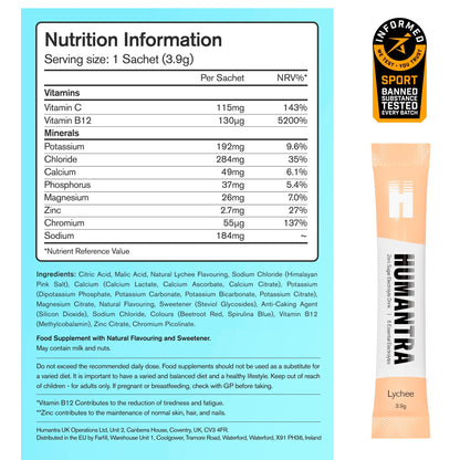 Lychee Zero Sugar Electrolyte Drink by HUMANTRA