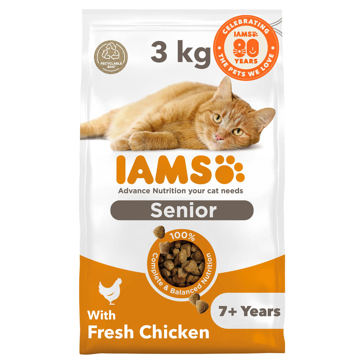 Advanced Nutrition Senior +7 Cat Dry by IAMS at The British Vault