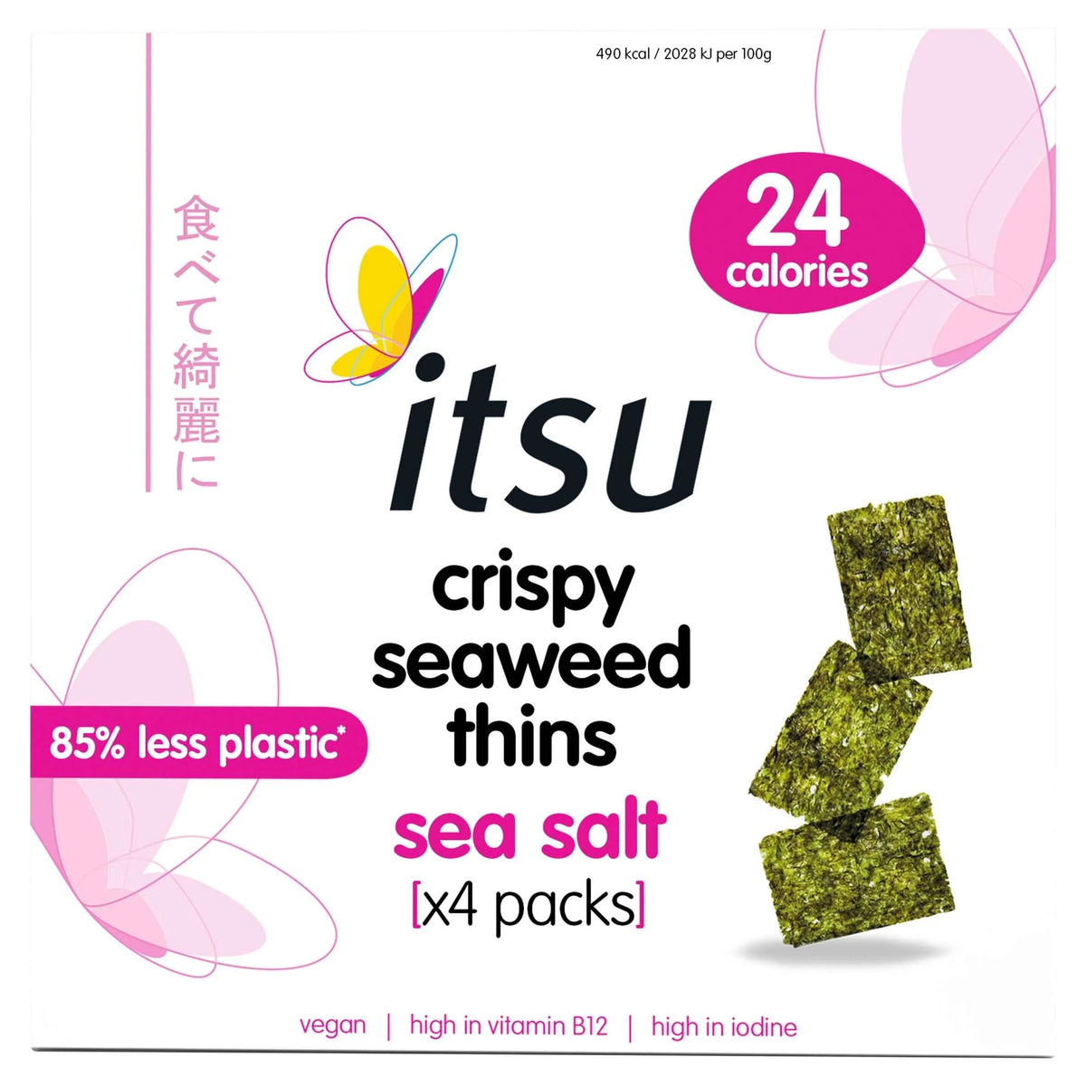 Crispy Seaweed Thins - Sea Salt 4 X 5g by itsu