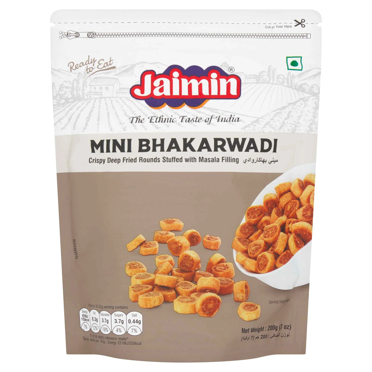 Mini Bhakarwadi 200g by Jaimin
