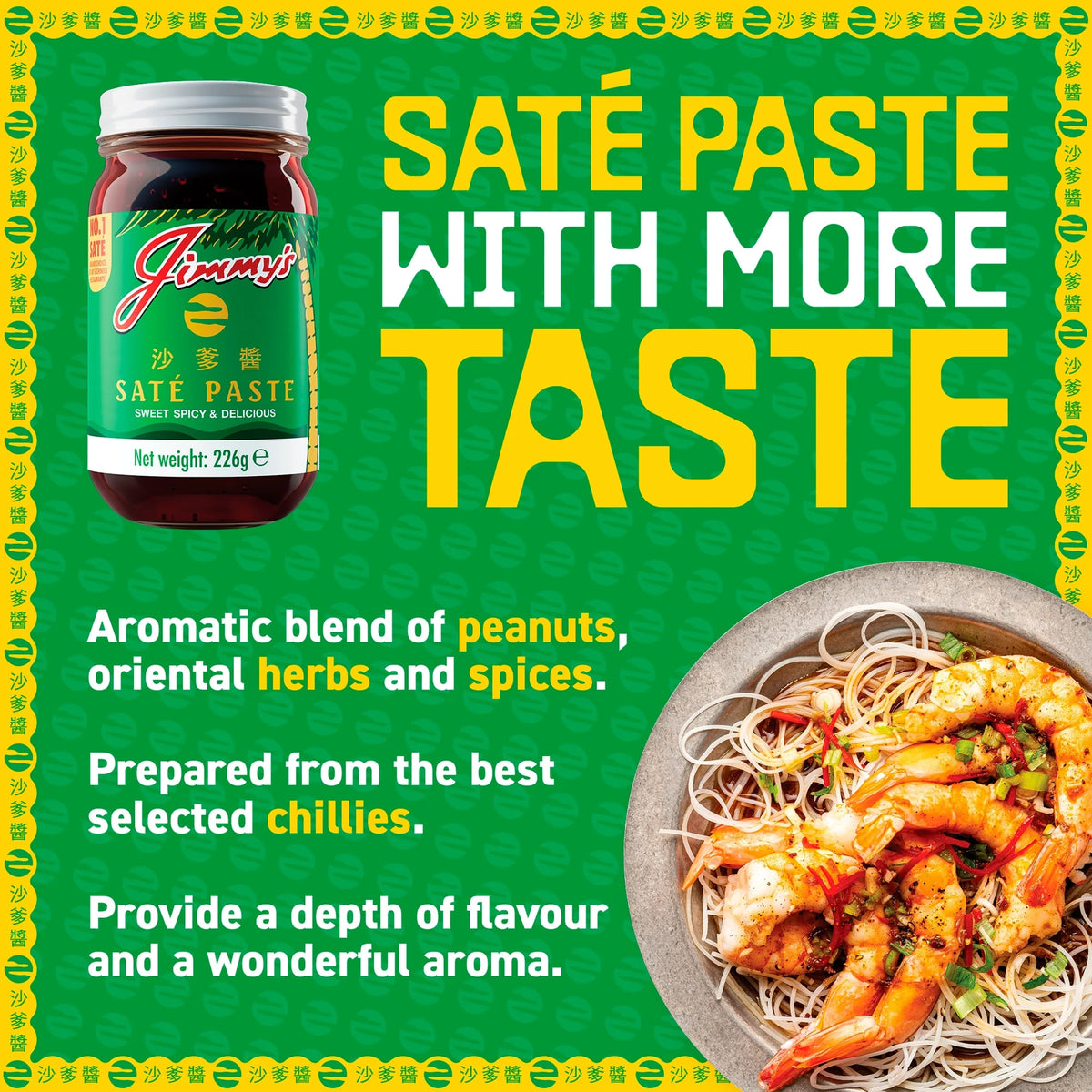 Sate Paste 226g by JIMMY'S