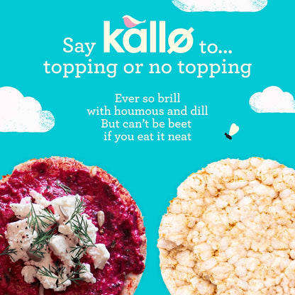 Beetroot Veggie Cakes 122g by kallo