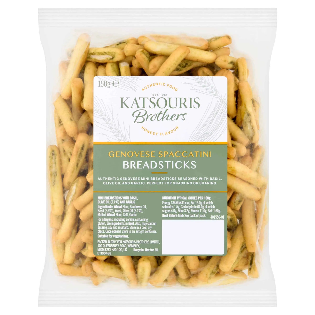 Genovese Spaccatini by KATSOURIS Brothers