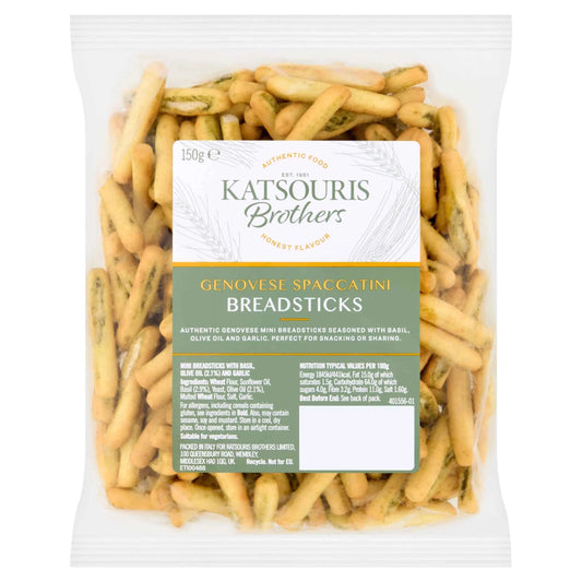 Genovese Spaccatini by KATSOURIS Brothers