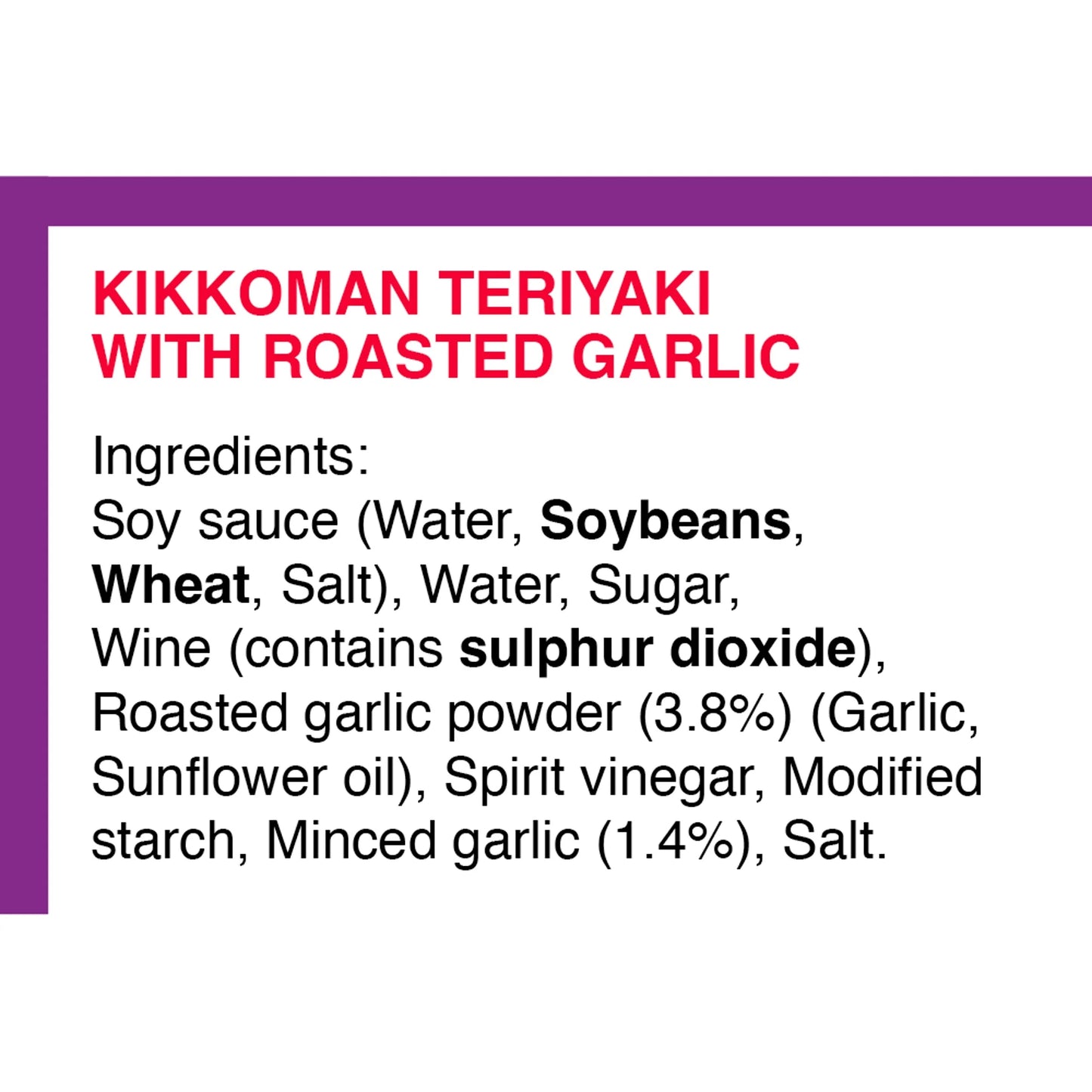 Teriyaki Sauce & Garlic 250ml by KIKKOMAN