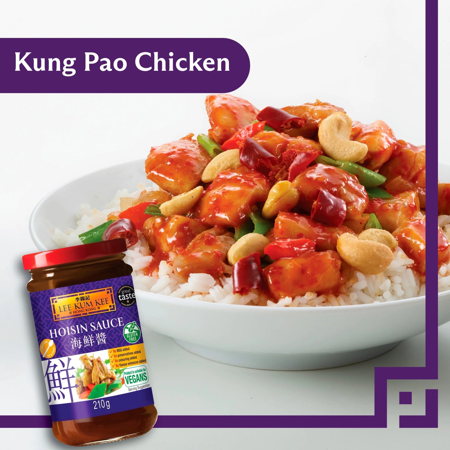 Hoisin Sauce 210g by LEE KUM KEE