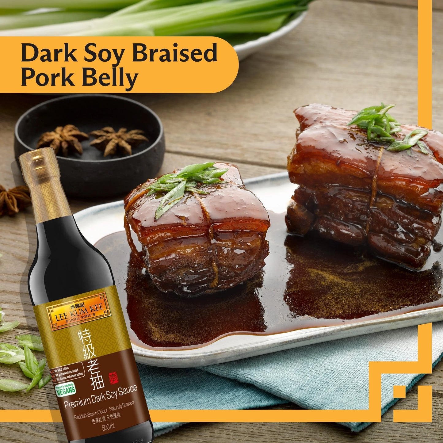 Premium Dark Soy Sauce 500ml by LEE KUM KEE