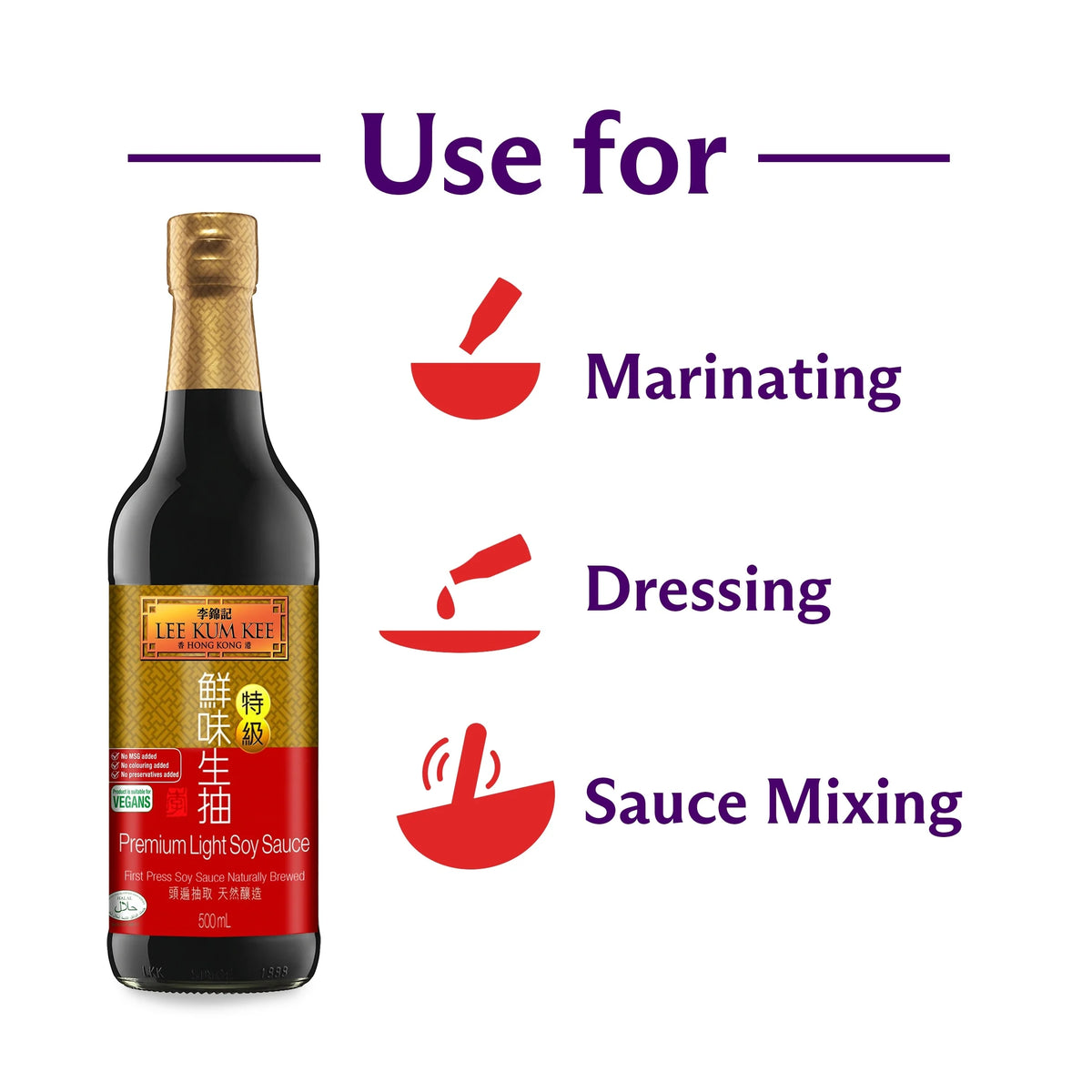 Premium Light Soy Sauce 500ml by LEE KUM KEE