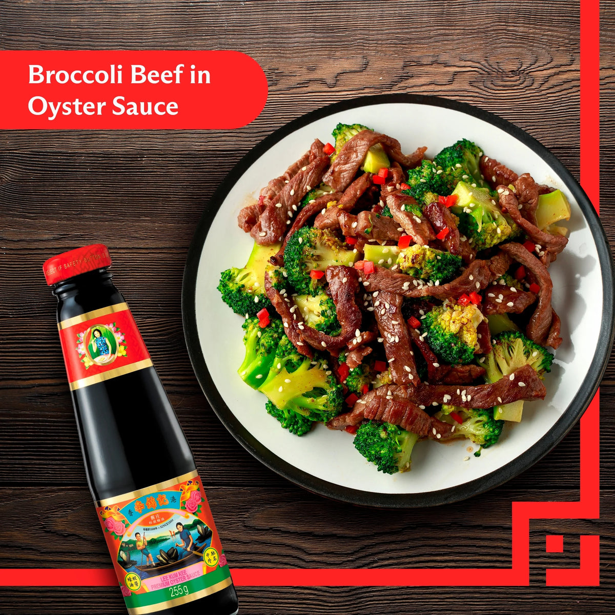 Premium Oyster Sauce 255g by LEE KUM KEE