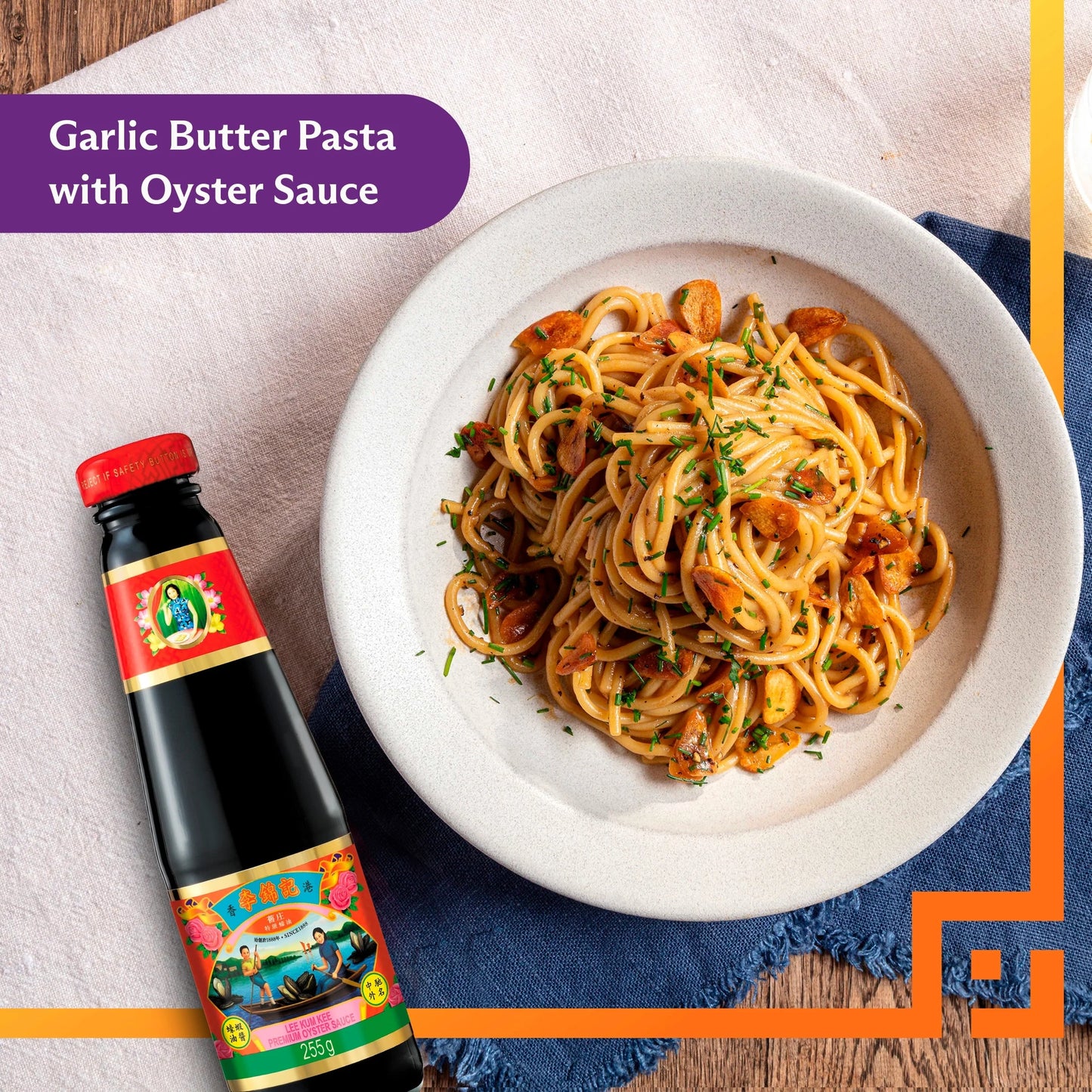 Premium Oyster Sauce 255g by LEE KUM KEE