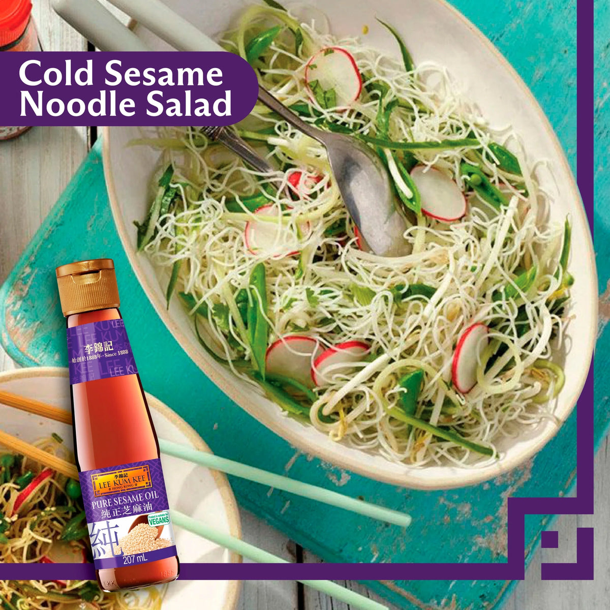 Pure Sesame Oil 207ml by LEE KUM KEE