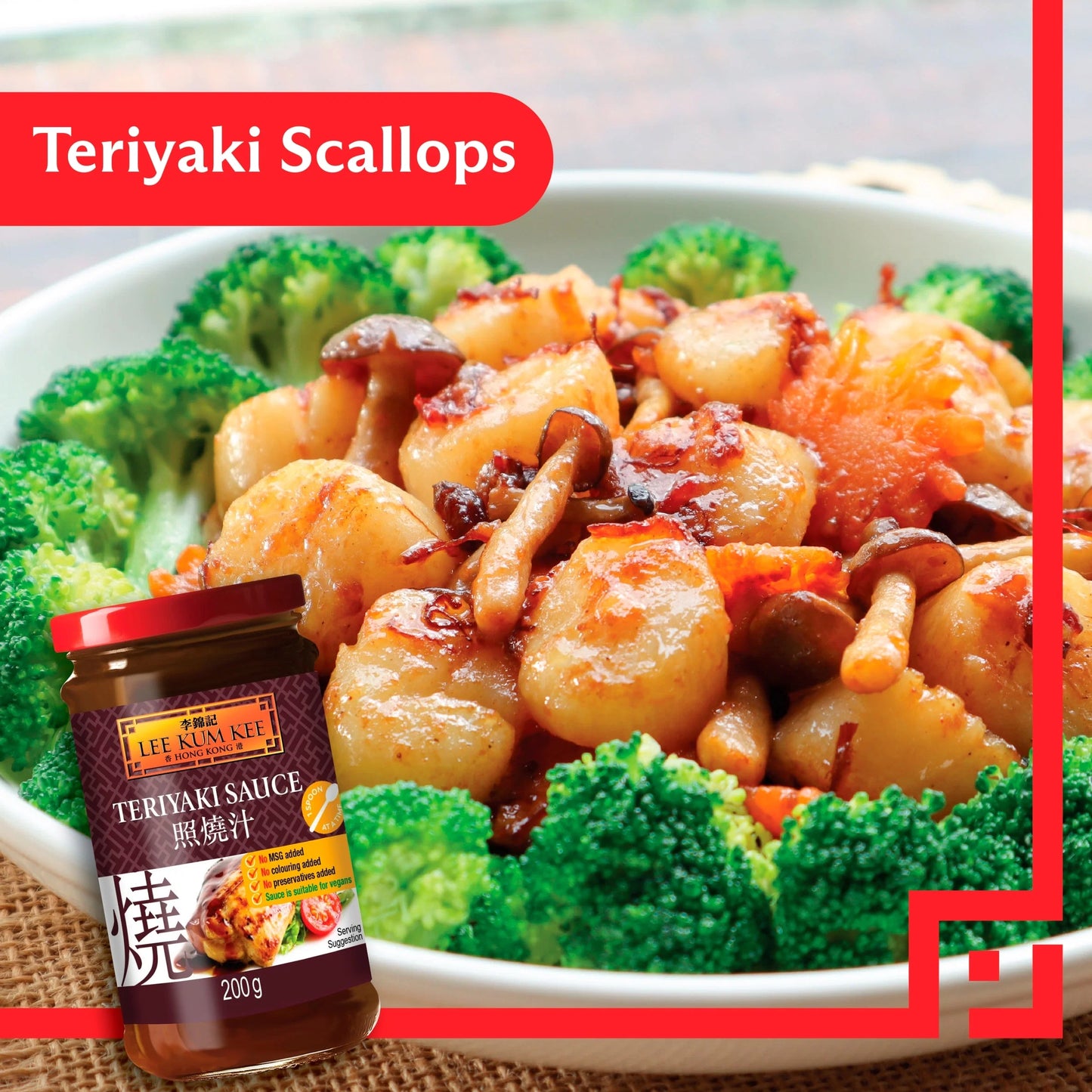 Teriyaki Sauce 200g by LEE KUM KEE