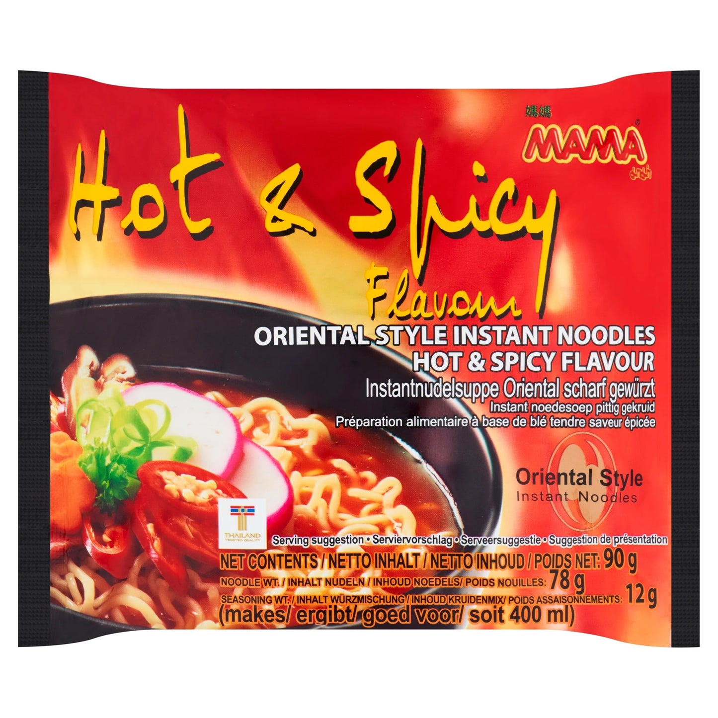 Hot & Spicy Instant Noodles 90g by MAMA