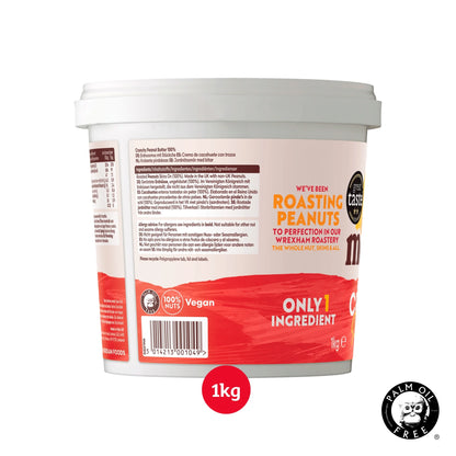 Crunchy Peanut Butter 1kg by MERIDIAN