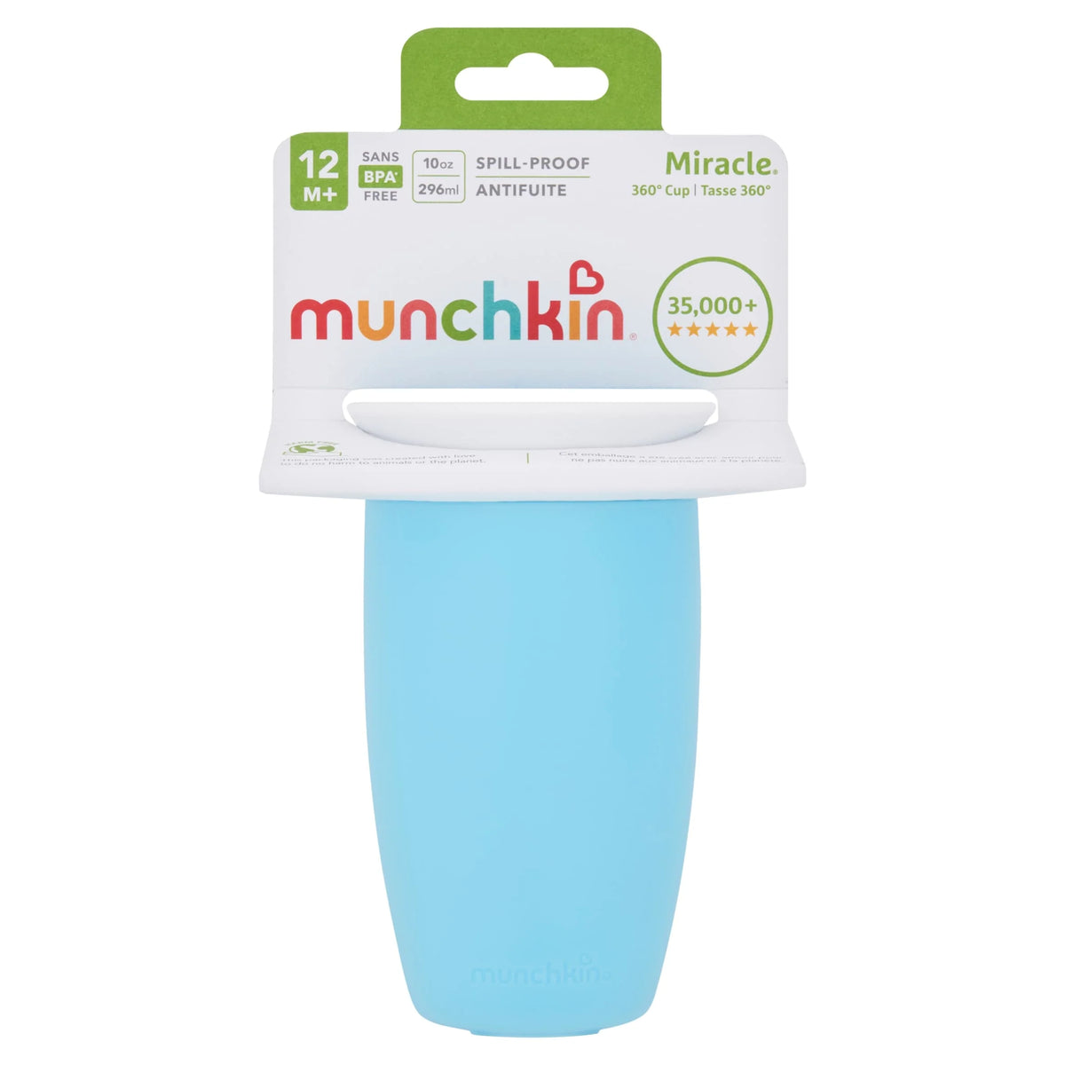 Miracle 360 Sippy Cup by munchkin
