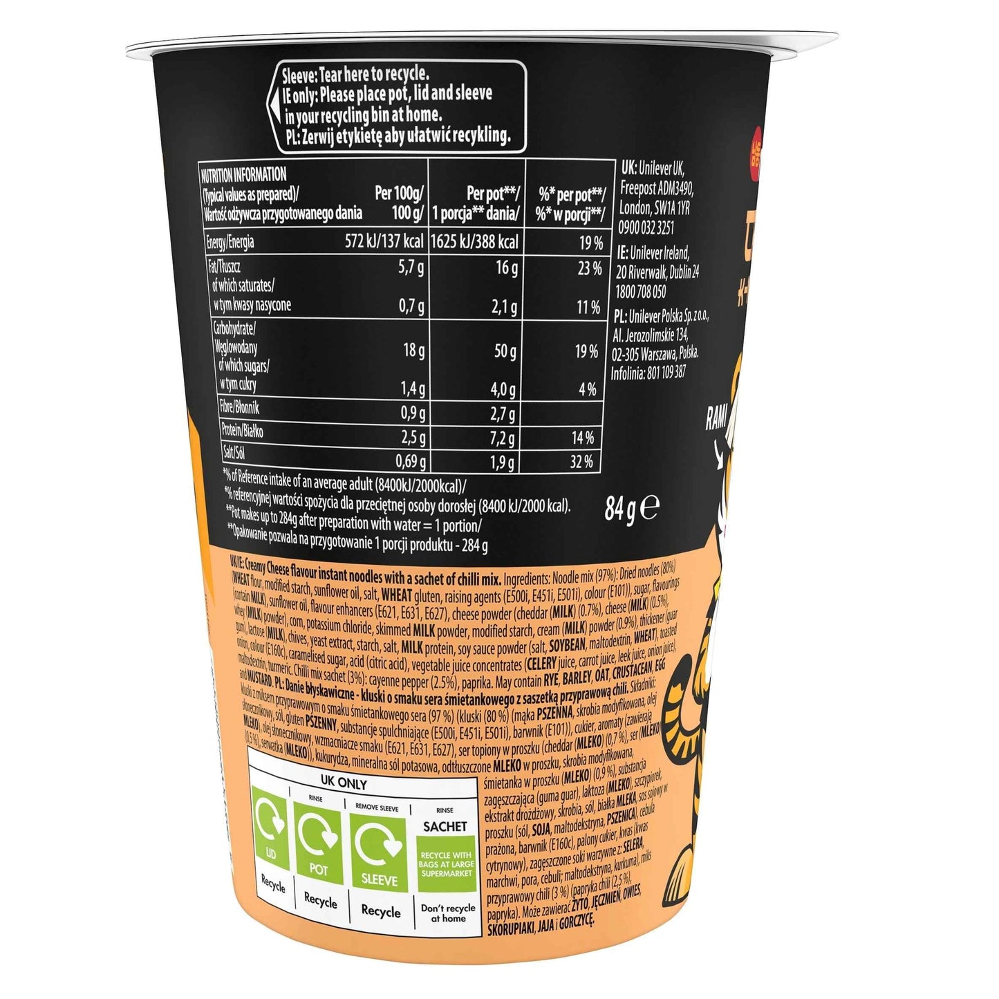 Creamy Cheese Flavour Instant by namdong