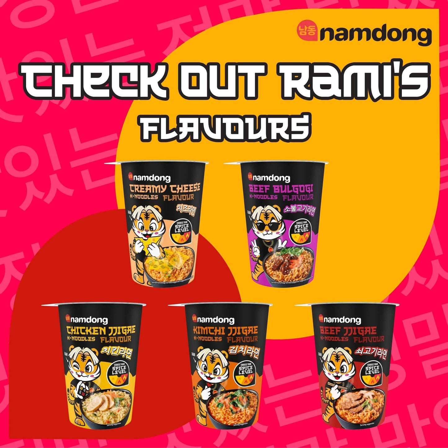 Creamy Cheese Flavour Instant by namdong