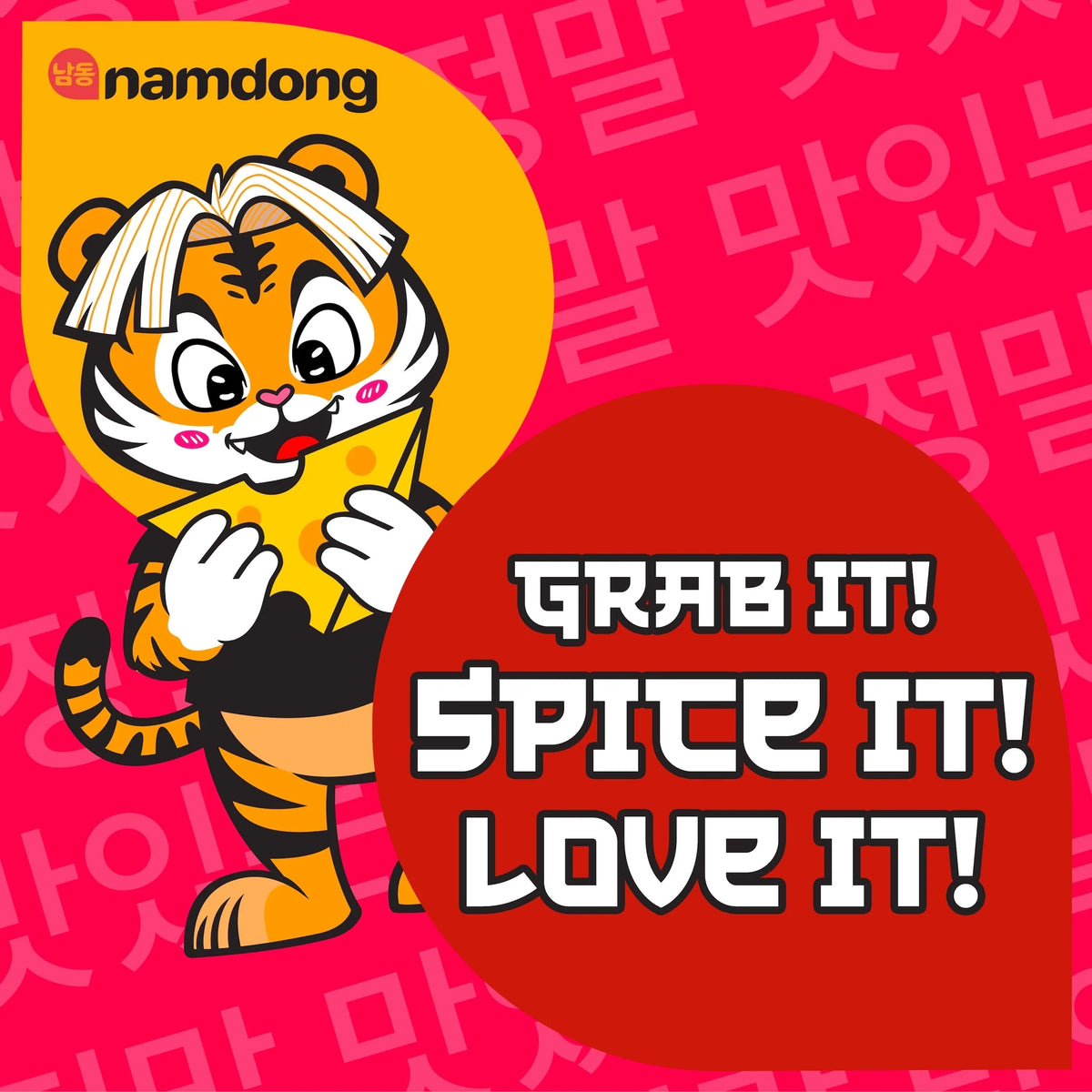 Creamy Cheese Flavour Instant by namdong