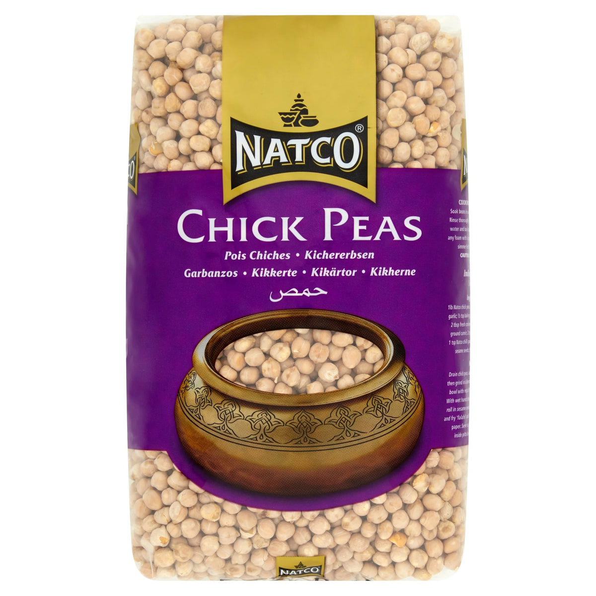 Chick Peas 2kg by NATCO