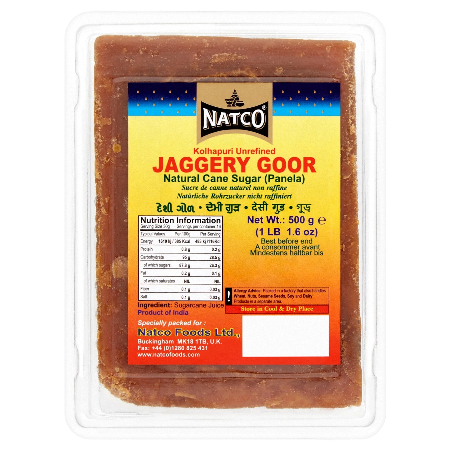 Jaggery Goor 500g by NATCO