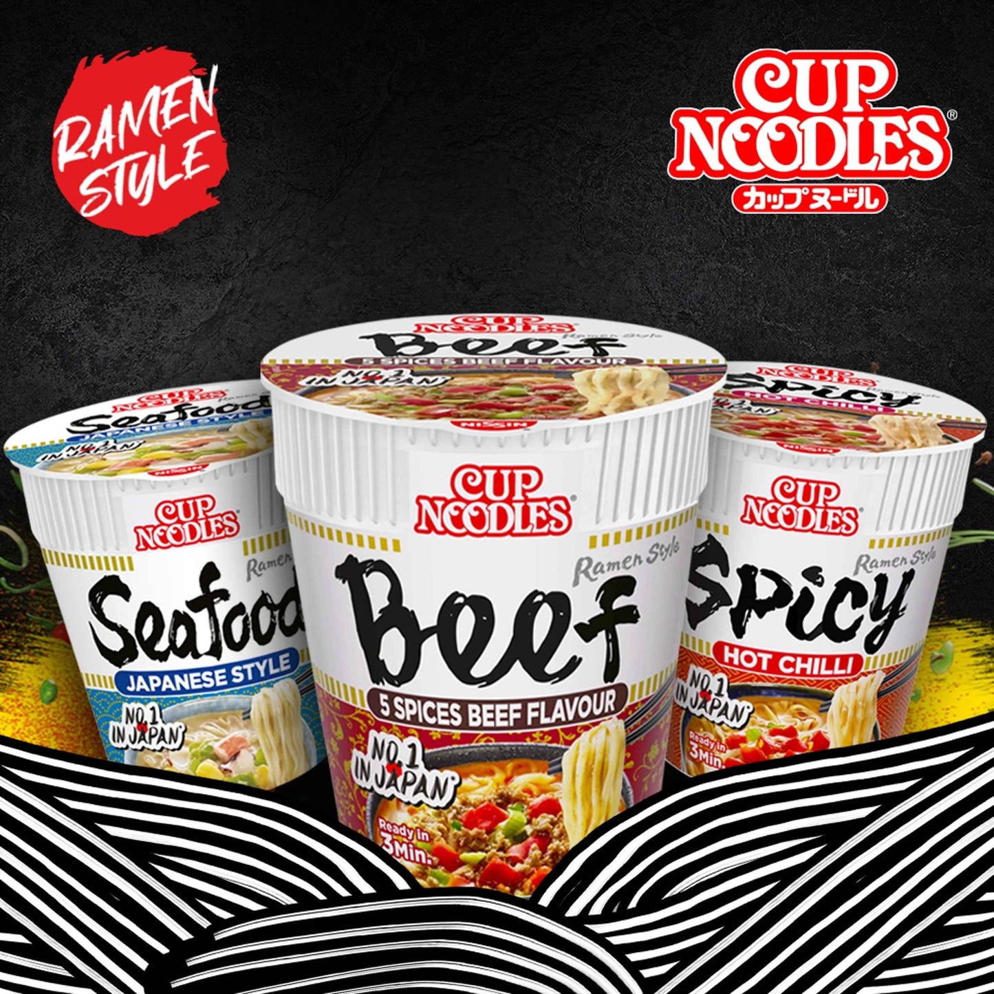 Cup Noodles Instant Ramen Pot Japanese by NISSIN
