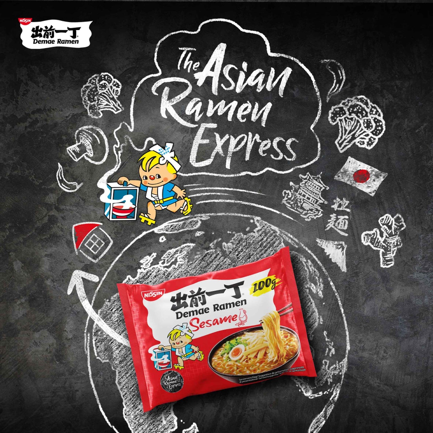 Demae Ramen Chicken Noodles 100g by NISSIN