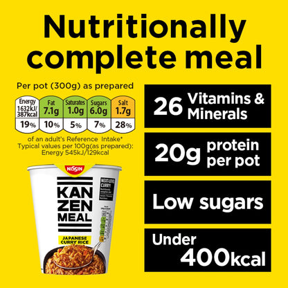 Kanzen Meal Japanese Curry by NISSIN