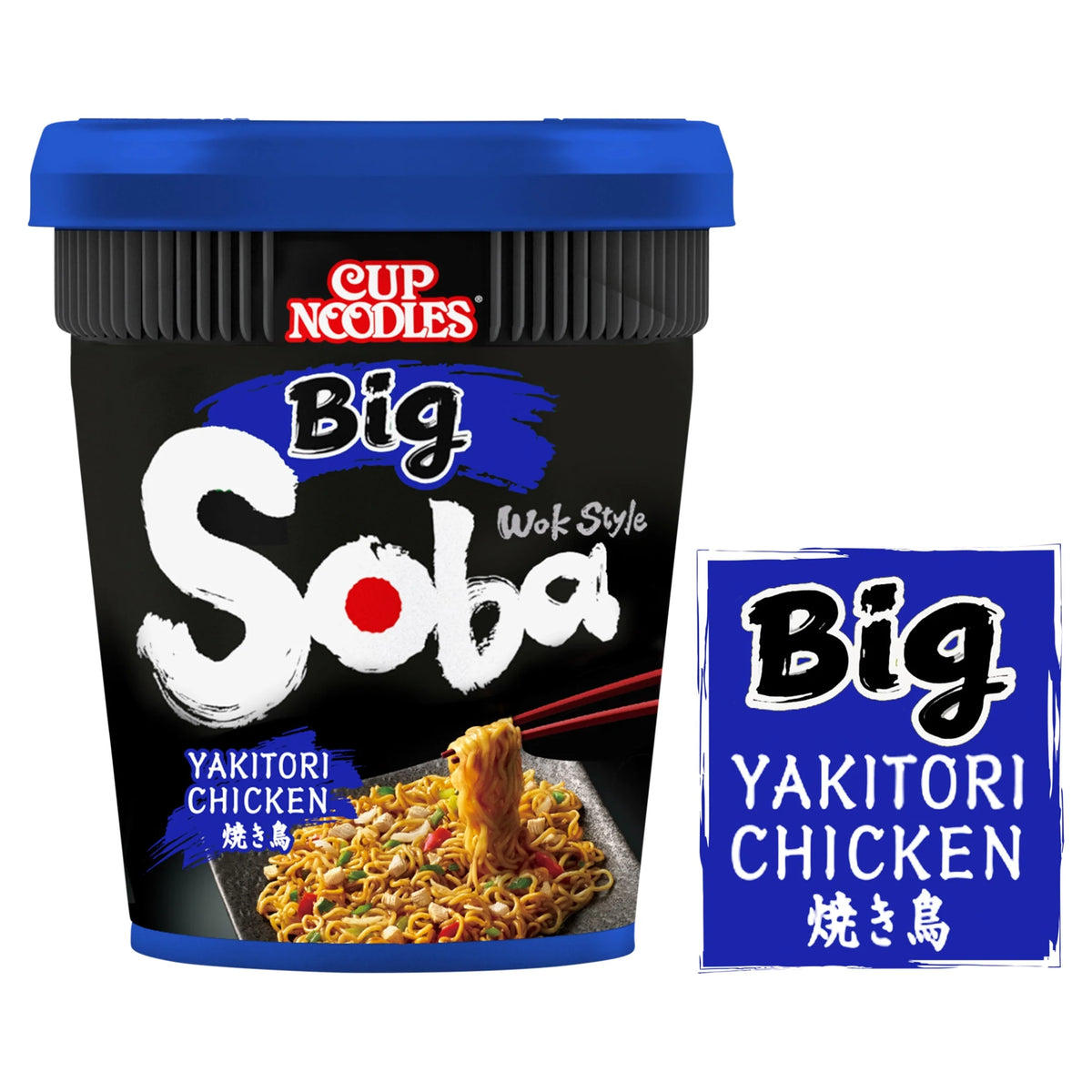 Soba Big Yakitori Chicken Instant by NISSIN
