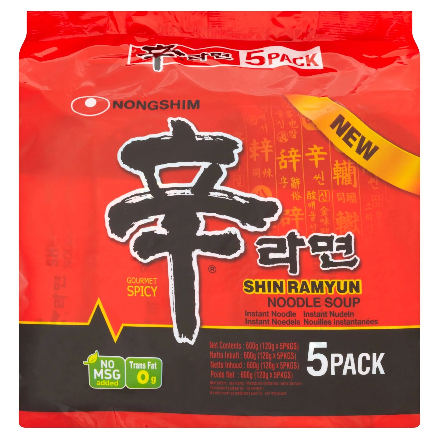 Nongshim Shin Ramyun Multipack 120gx5 by NONG SHIM