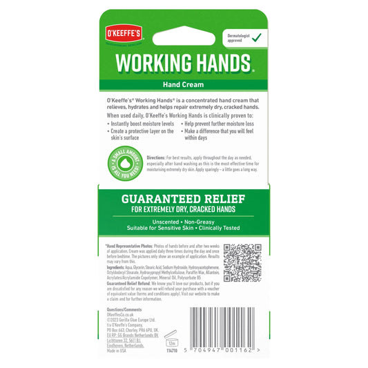 O'keeffe's Working Hands Hand Cream 96g by O KEEFFES