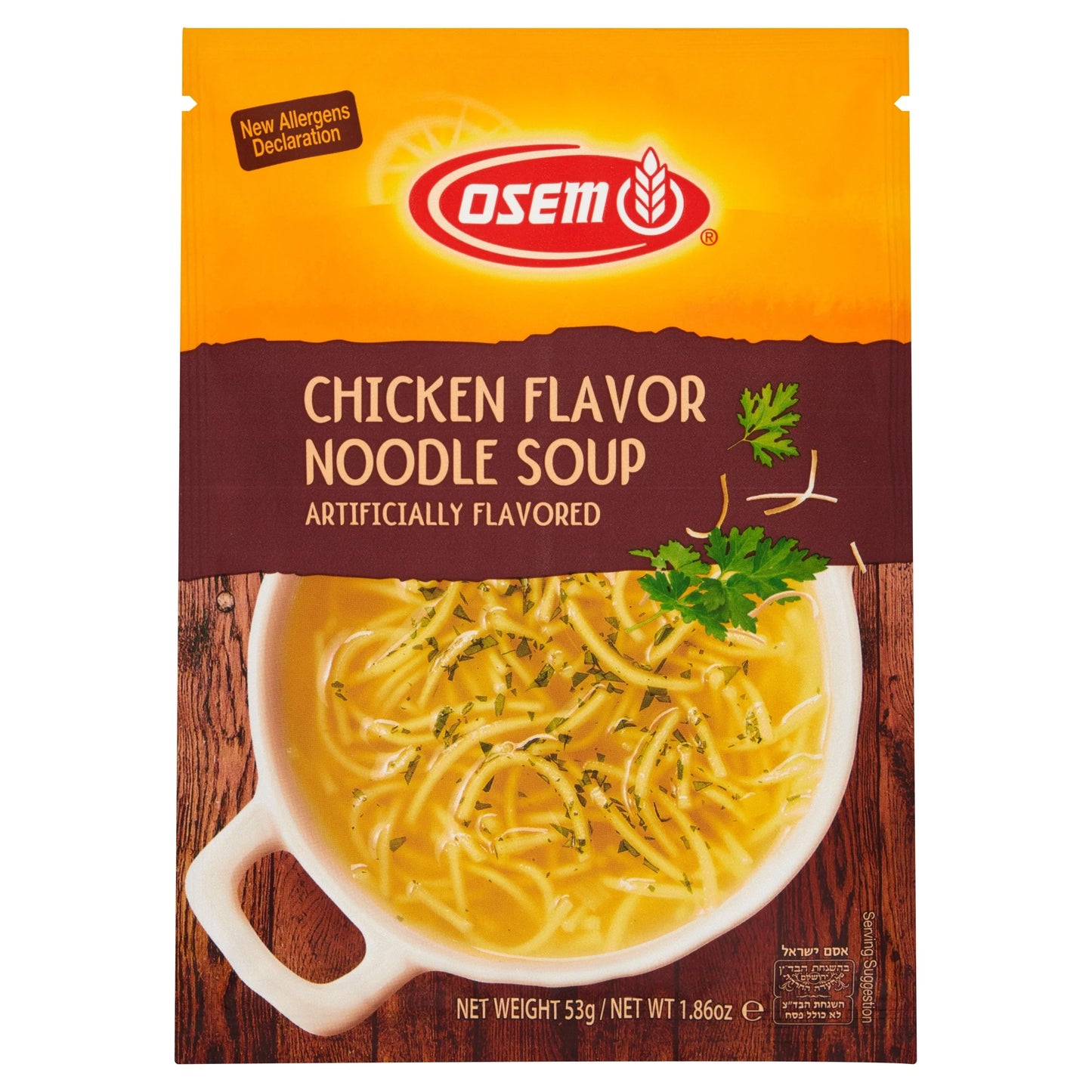 Family Chicken Flavour Noodle Soup 53g by OSEM