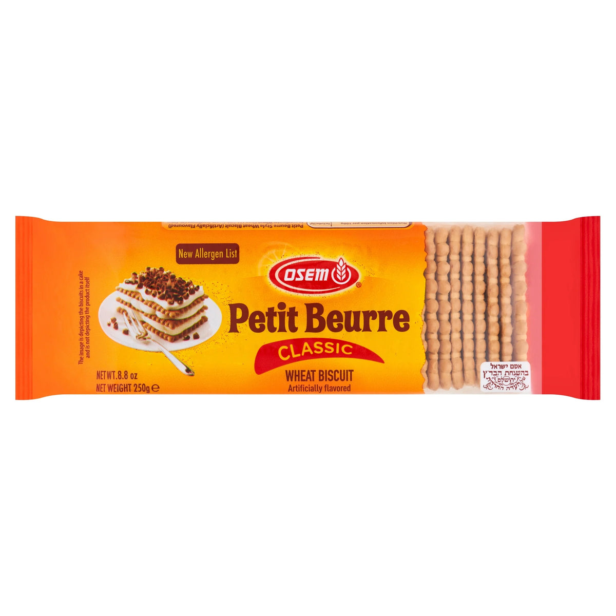 Petit Beurre Biscuits 250g by OSEM