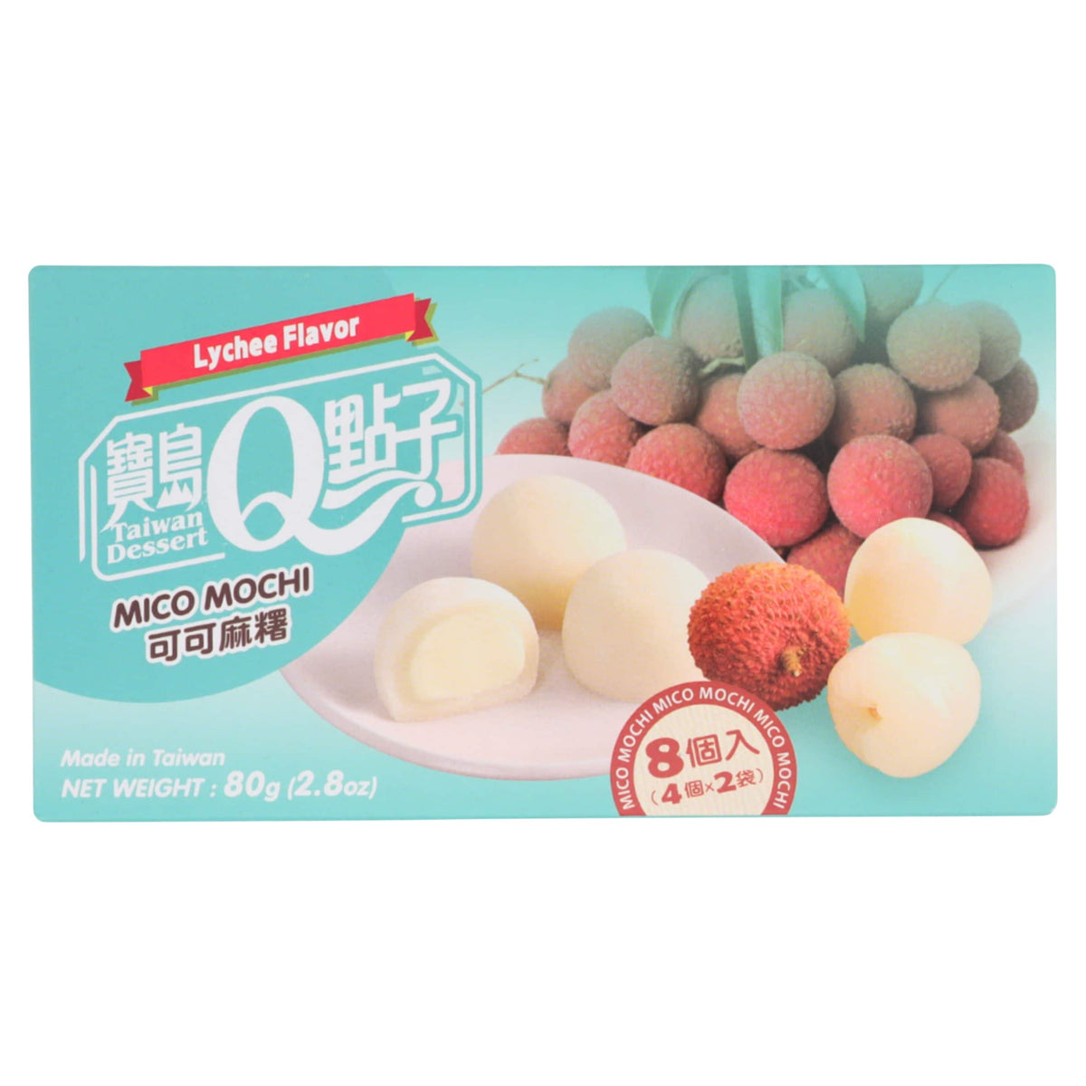 Mico Lychee Flavour 80g by Q Mochi