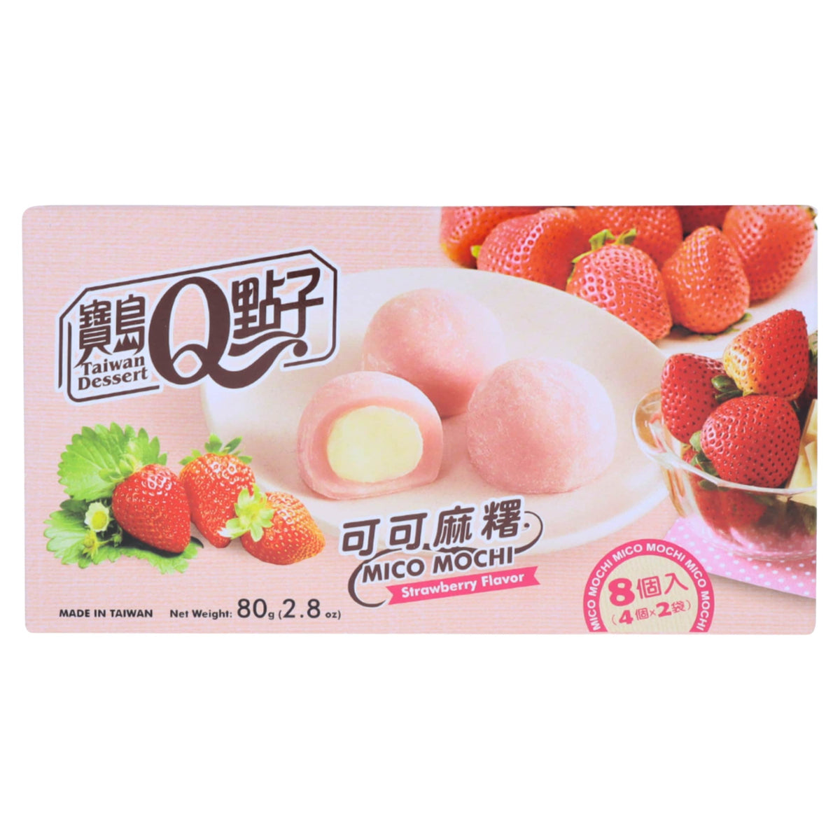 Mico Strawberry Flavor 80g by Q Mochi