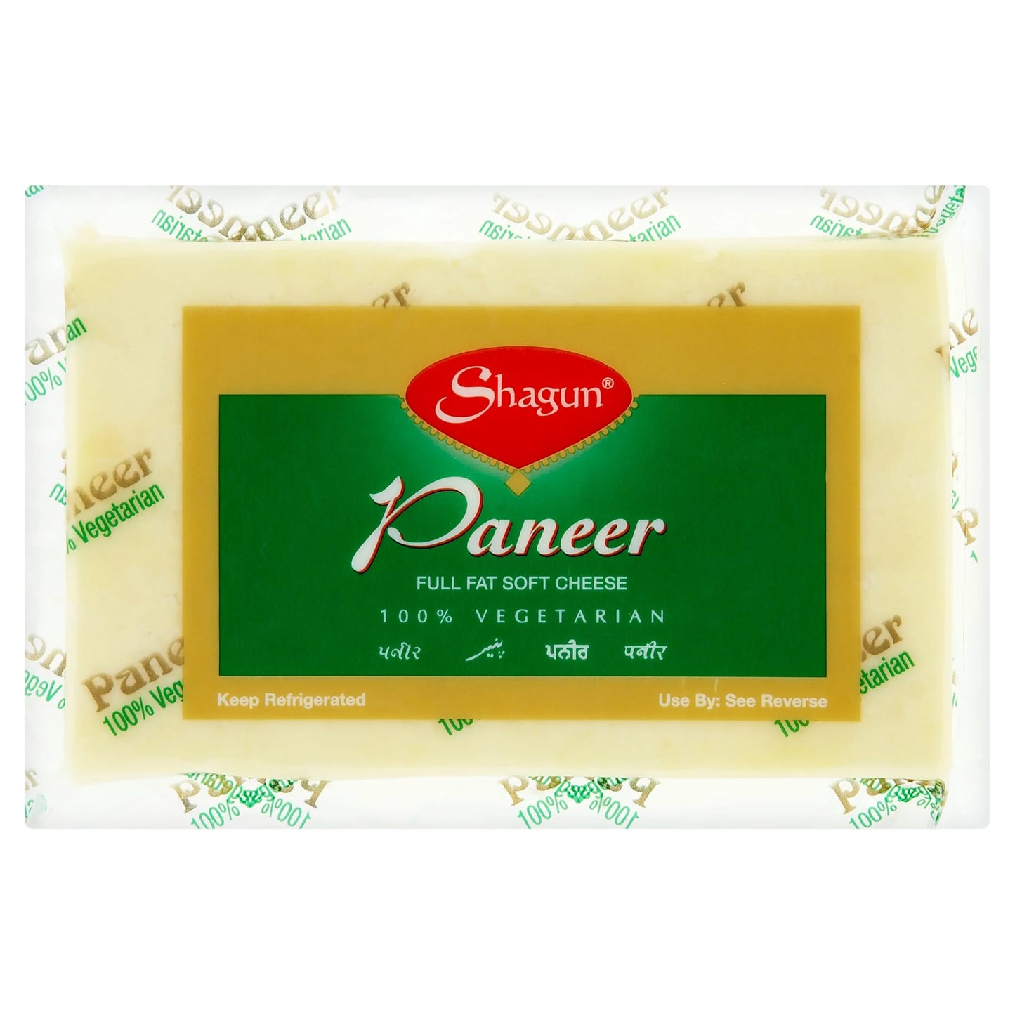 Paneer Cheese by SHAGUN