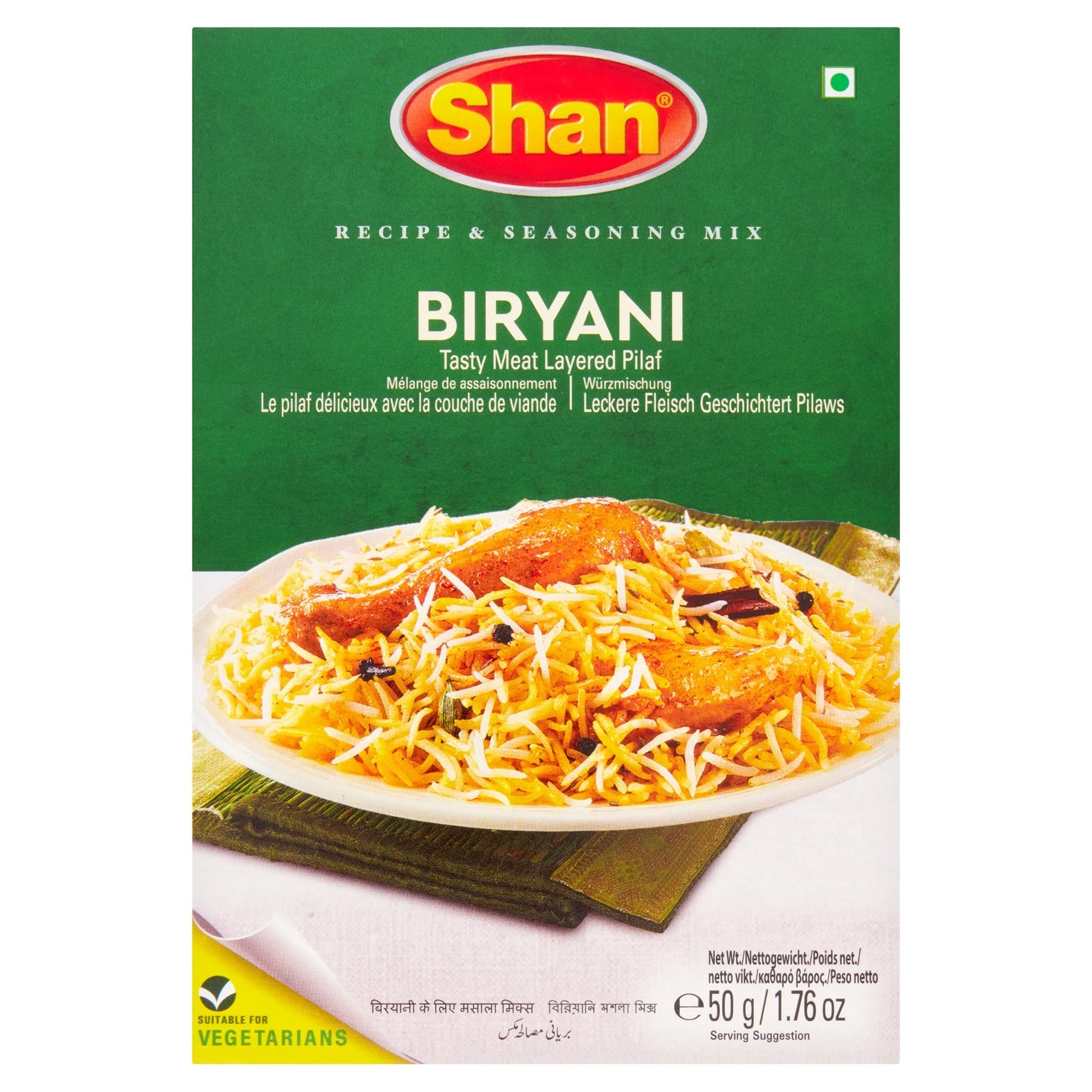 Biryani Masala Mix 50g by SHAN