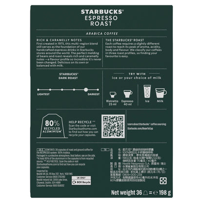 By Nespresso Espresso Roast 36 by STARBUCKS