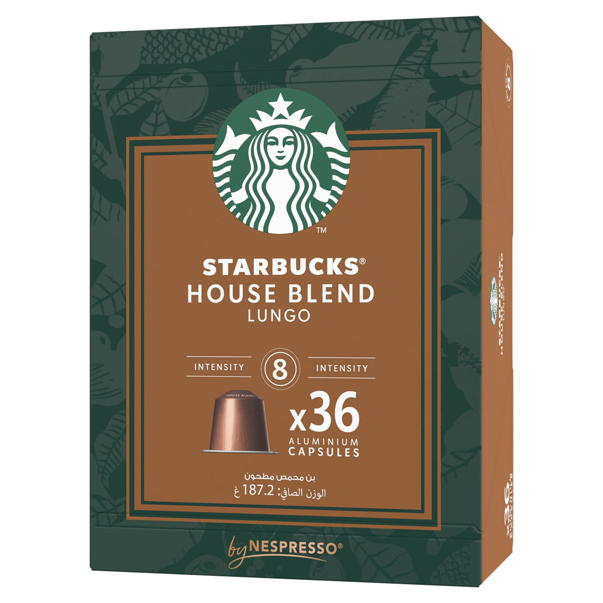 By Nespresso House Blend Lungo 36 by STARBUCKS