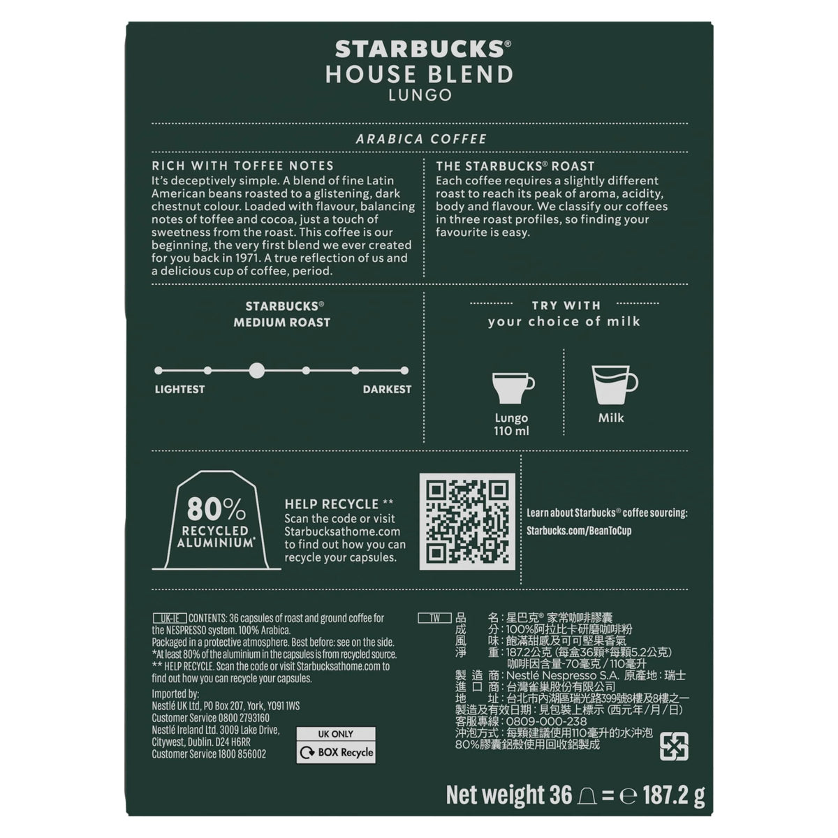 By Nespresso House Blend Lungo 36 by STARBUCKS