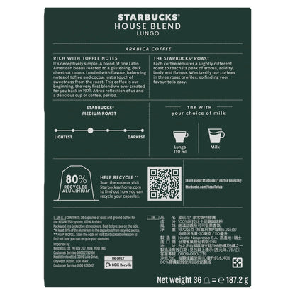 By Nespresso House Blend Lungo 36 by STARBUCKS
