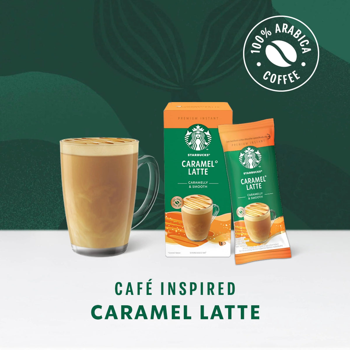 Caramel Latte 5 X 23g by STARBUCKS